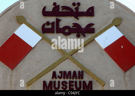 Vereinigte Arabische Emirate, Ajman, Fort, Museum, Stockfoto
