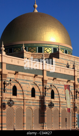 Vereinigte Arabische Emirate, Sharjah, Museum der islamischen Zivilisation, Stockfoto