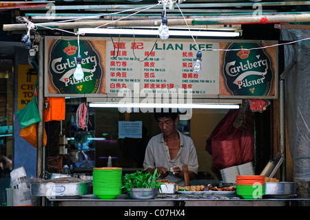 Lian Kee Noodle bar Snack Garküche stehen Petaling Straße Chinatown-Kuala Lumpur-malaysia Stockfoto
