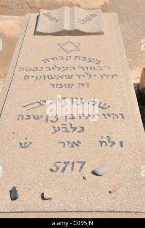 Grabstein mit Davidstern, alte jüdische Friedhof in Marrakesch, Marokko, Afrika Stockfoto