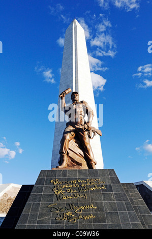 Helden-Acre, Heldenplatz Feld, Denkmal für die Helden der Unabhängigkeitskriege, mit einer Statue des unbekannten Soldaten und Marmor Stockfoto