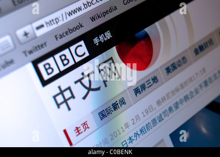 Ein Foto-Illustration von der BBC-News-Website Stockfoto