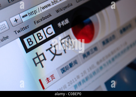 Ein Foto-Illustration von der BBC-News-Website Stockfoto