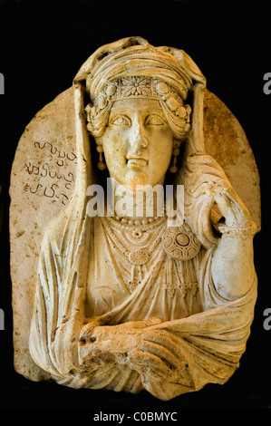 Buste de Frau 2 Cent Palmyra Syrien syrische Museum Stockfoto