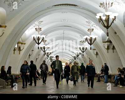 Metrostation Arbatskaja, Moskauer Metro Moskau, Russland Stockfoto