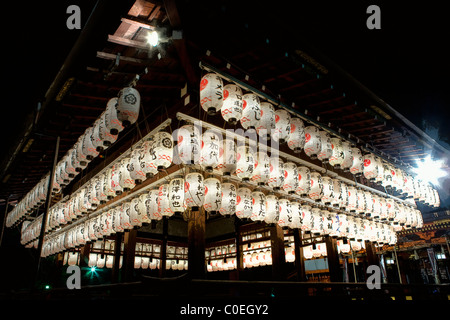 Yasaka-Schrein in Gion, Kyoto Stockfoto