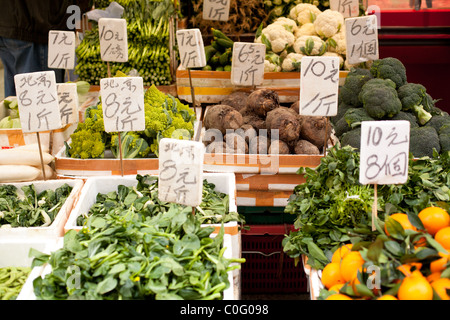 Gemüse im Markt in North Point, Hong Kong, Ostchina Stockfoto