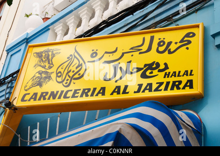 Halal-Fleischerei in Spanien. Carniceria ist Spanisch für Metzger Stockfoto