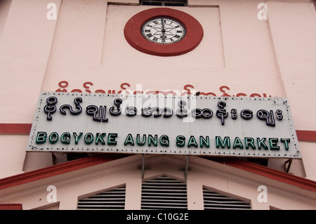 Myanmar (aka Burma), Yangon. Scott Market (aka Bogyoke Aung San-Markt) Stockfoto