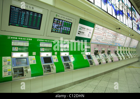 JR-Ticketschalter am Bahnhof Ueno, Tokyo-Japan Stockfoto