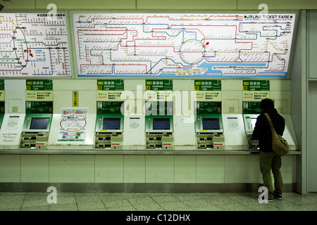 JR-Ticketschalter am Bahnhof Ueno, Tokyo-Japan Stockfoto