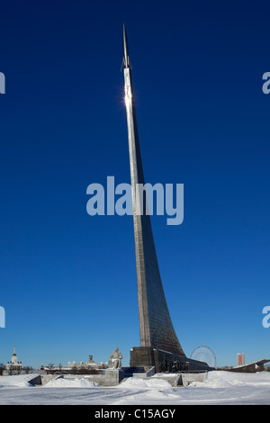 Monument für die Eroberer des Weltraums (1964) in Moskau, Russland Stockfoto