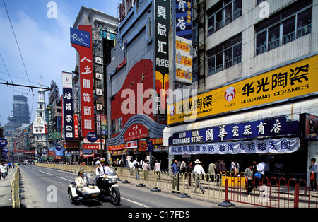 China, Shanghai, Nanjing-Lu (Einkaufsstraße) Stockfoto