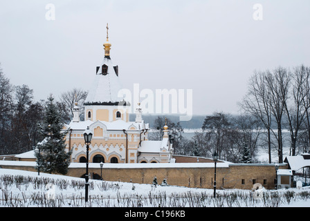 Kirche der lebensspendenden Quelle im Kiewer Höhlenkloster Stockfoto