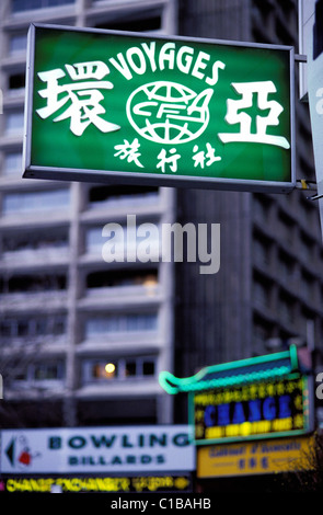 Frankreich, Paris, Reisebüro in Chinatown (13. Bezirk) Stockfoto