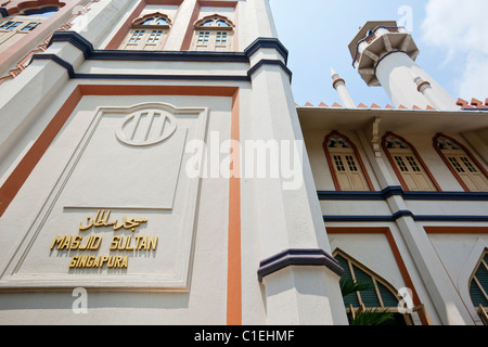 Die Sultansmoschee in Kampong Glam, auch bekannt als das arabische Viertel, Singapur Stockfoto