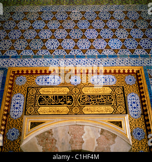 Beschneidung Zimmer im Topkapi Palast in Sultanahmet in Istanbul in der Türkei im Nahen Osten Asien. Antike Architektur Geschichte historischen osmanischen Reisen Stockfoto