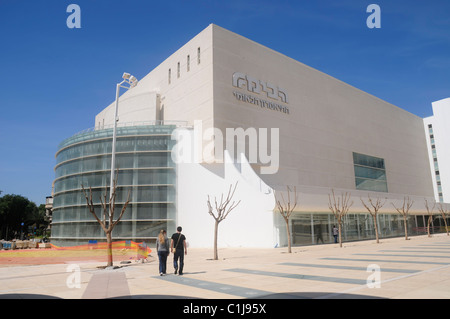 Israel, Tel Aviv, das vor kurzem renovierte Gebäude Nationaltheater Habimah, Israel (Oktober 2010) Stockfoto