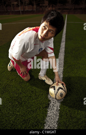 Fußballer mit koreanischen Nationalmannschaft Trikot in Chugju, Chungbuk, Korea Stockfoto