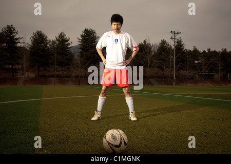 Fußballer mit koreanischen Nationalmannschaft Trikot in Chugju, Chungbuk, Korea Stockfoto