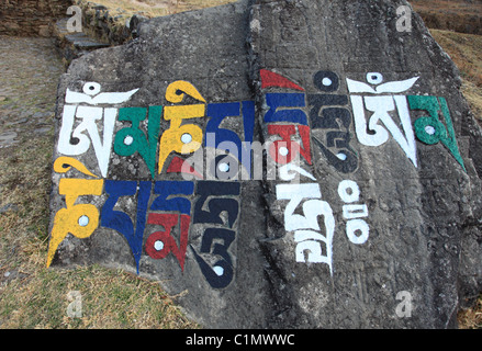 Om Mani Padme Hum Mantra Nepal Stockfoto