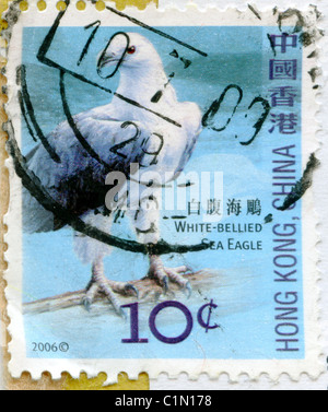 Hong Kong-Briefmarke Stockfoto