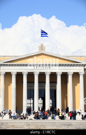 Griechenland Attika Athen das zappeion Stockfoto