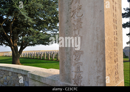 Ersten Weltkrieg ein Friedhof der chinesischen WWI Arbeiter in Noyelles-Sur-Mer, der Baie de Somme, Picardie, Frankreich Stockfoto