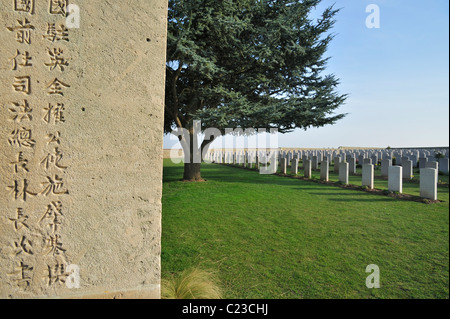 Ersten Weltkrieg ein Friedhof der chinesischen WWI Arbeiter in Noyelles-Sur-Mer, der Baie de Somme, Picardie, Frankreich Stockfoto