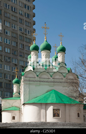 Kirche von Simeon Stylites auf neue Arbat Avenue in Moskau Stockfoto