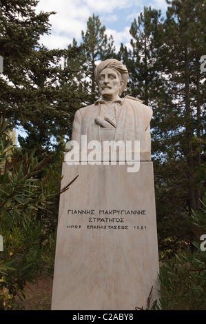 Gedenk-Büste von General Makrianny, ein griechischer Held. Stockfoto