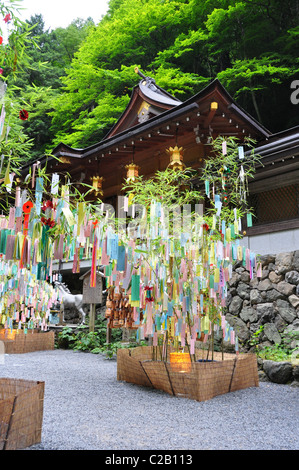 Kurama-Dera und Kibune - Jinja Schrein in Kyōto, Japan Stockfoto