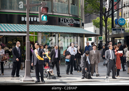 Tokyo Insel Honshu, Japan Stockfoto