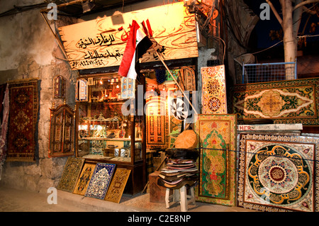 Alten Damaskus Syrien Antik Basar Kunsthandlung Souq Flohmarkt Stockfoto