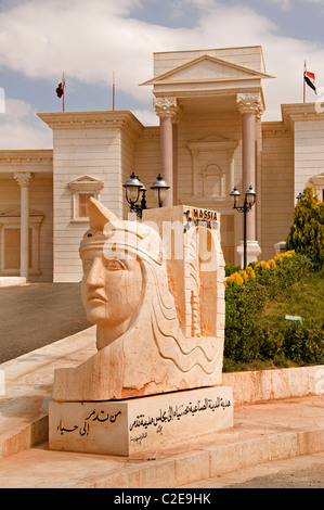 Königin Zenobia von Palmyra Syrien Camel Race Track syrischen Stockfoto