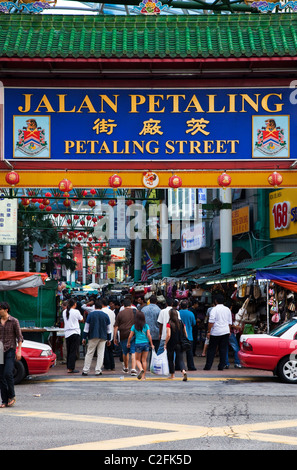 Petaling Street, Kuala Lumpur Stockfoto