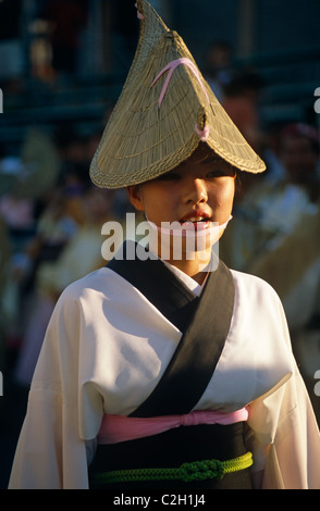 Tokushima Insel Shikoku Japan Stockfoto