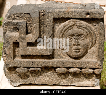 Damaskus National Museum Stadt Syrien syrische Naher Osten Stockfoto