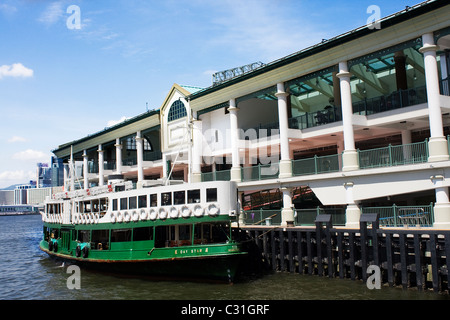 Fährhaus in Hong Kong Stockfoto