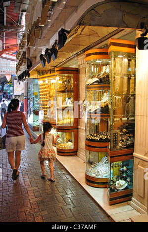 Diera Gold Souk, Deira, Dubai, Vereinigte Arabische Emirate Stockfoto