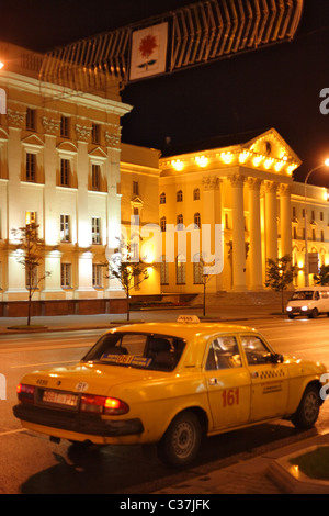 Der Hauptsitz des KGB in Praspekt Nezaleznasci, Minsk, Belarus Stockfoto