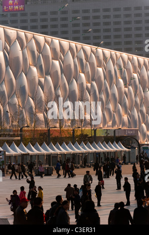 Watercube nationale Schwimmzentrum von PTW Architects und ARUP, 2008 Olympic Green, Peking, China, Asien. Stockfoto