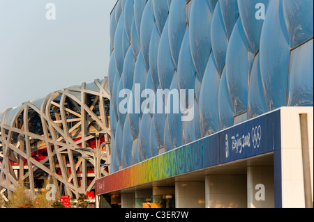 Vogels Nest National Stadium und Watercube nationale Schwimmzentrum, 2008 Olympic Green, Peking, China, Asien. Stockfoto