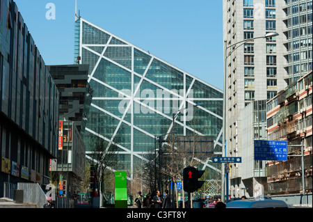 Parkview von Arch. Winston Shu, am besten grünes Gebäude in China LEED Platin Zertifizierung, 2010, CBD, Beijing, China, Asien. Stockfoto