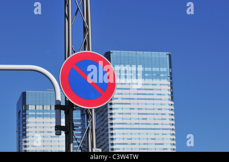 Kein Parkplatz-Schild Stockfoto