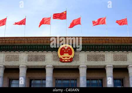 Große Halle des Menschen, Platz des himmlischen Friedens, Peking, China Stockfoto