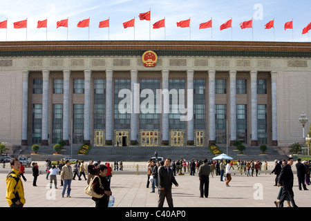 Große Halle des Volkes, Peking, China Stockfoto