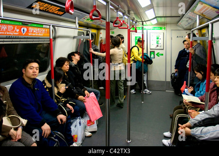 Hong Kong MTR (u-Bahn), Hong Kong, China Stockfoto