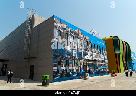 Algerien-Pavillon, Expo 2010 Shanghai, China, Asien. Stockfoto