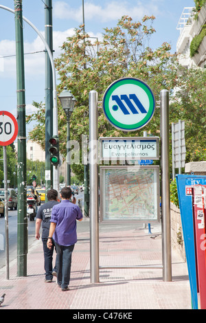 Evangelismos u-Bahnstation, Athen Griechenland Stockfoto